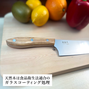 関寺田屋　三徳包丁　１６５ｍｍ　ＶＧ１０全鋼　天然木柄　オリーブ　柄ガラスコーティング塗装/ナイフ 包丁 オールＶＧ１０鋼材 オールステンレス キッチンナイフ キッチン用品 調理器具 日本製