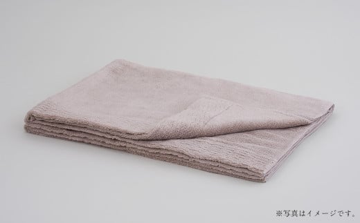 【グレー】【今治タオルブランド認定】ほわほわサンホーキン リラックス ブランケット ｜ ブランケット 今治タオル サンホーキン ブランド お歳暮 お中元 高級 ギフト 大阪 阪南市