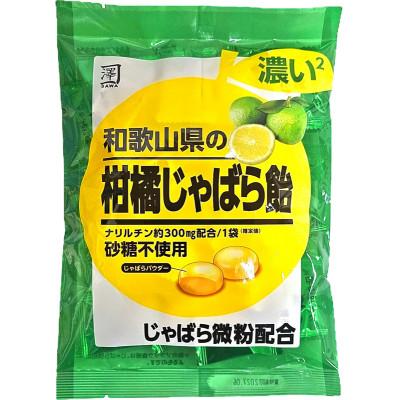ふるさと納税 那智勝浦町 濃い2和歌山県の柑橘じゃばら飴3袋