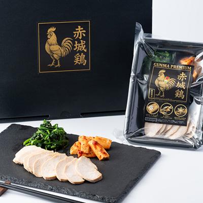 ふるさと納税 太田市 赤城鶏やみつきチャーシュー おかずセット×6食分 |  | 01