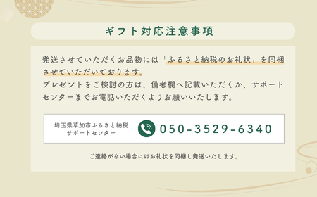 cocomas アソートセット  | チョコレート チョコ
