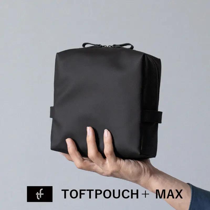 耐水ガジェットポーチ タフトポーチ+MAX（ホワイト）