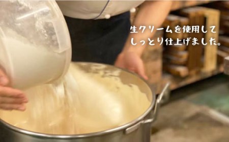 【洋菓子店が作る】しっとりカステラ 約20kg（33本入り）＜お菓子のいわした＞[CAM029]