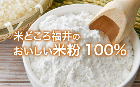 恐竜サブレ缶（小）【福井駅ティラノ缶】[A-135005_01]