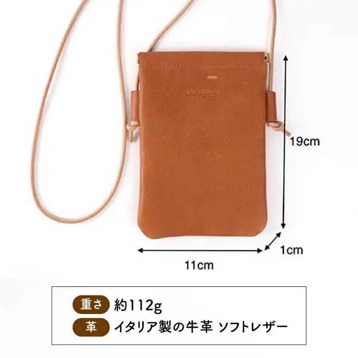 口金 の ショルダー バッグ Sサイズ 糸島市 / LADIES＆GENTLEMEN [ADK046]