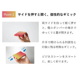 名刺入れ カードケース ギフト 贈答 ビジネス ornament Card Case 【ブラウン＆イエロー】