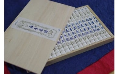 淡路島手延べ素麺　白糸　木箱【950ｇ】（50ｇｘ19本）