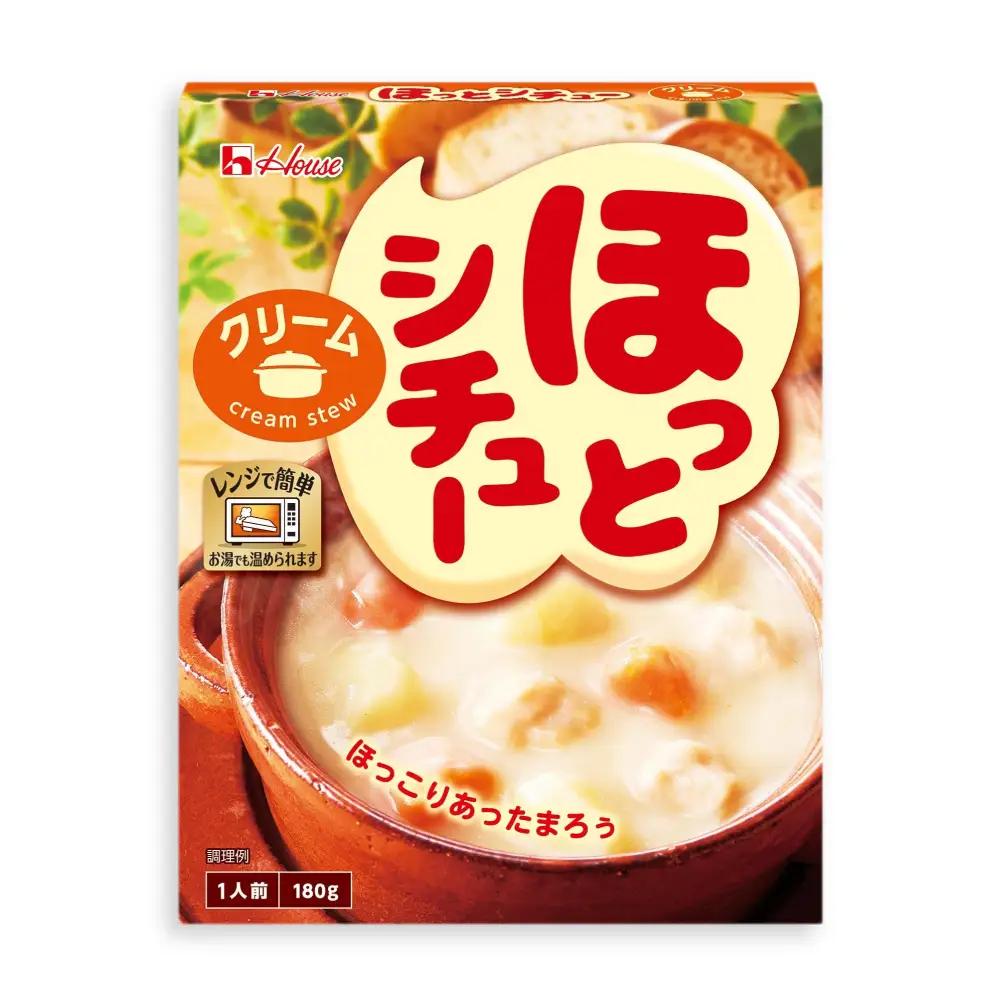ハウス ほっとシチュー クリーム 20個 [翔栄通商 愛知県 江南市 ko23btu570004]