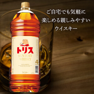 サントリー トリスウイスキー 4リットル×1本 | お酒 酒 原酒 ウィスキー SUNTORY ハイボール ロック 水割り 家飲み 宅飲み パーティー 宴会 大容量 4L ウイスキーウイスキーウイス
