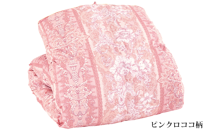 チケット 仕立て直し 羽毛ふとん ダブルサイズ 寝具 掛け布