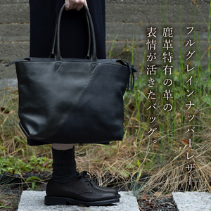 LAYER（北杜市産の野生鹿革トートバッグ）ネイビー バッグ トートバッグ レザートート 鹿革 レザー 切り替えデザイン 北杜市 国産 [h003]