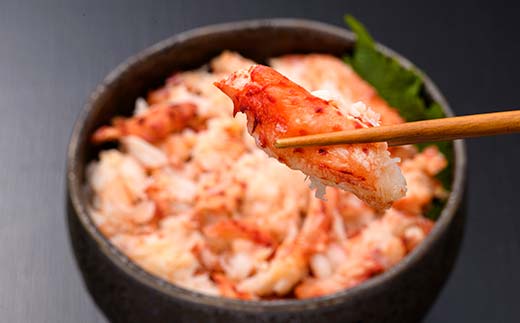 ボイル花咲蟹 剥き身300g ×2 かに カニ 花咲ガニ 花咲蟹 蟹 剥き身 ボイル 海鮮 北海道 F4F-8221