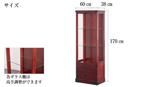 【吉野民芸 60飾り棚】★創業明治40年老舗「境木工」熟練の職人の手により1つ1つ丁寧に作り上げる伝統工芸品「吉野民芸家具」