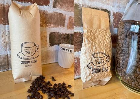 珈琲店トップの本格コーヒー計８点セット（粉タイプ５種）珈琲 カフェ ドリップパック【R00496】