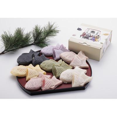 ふるさと納税 勝央町 七福鯛焼き |  | 01