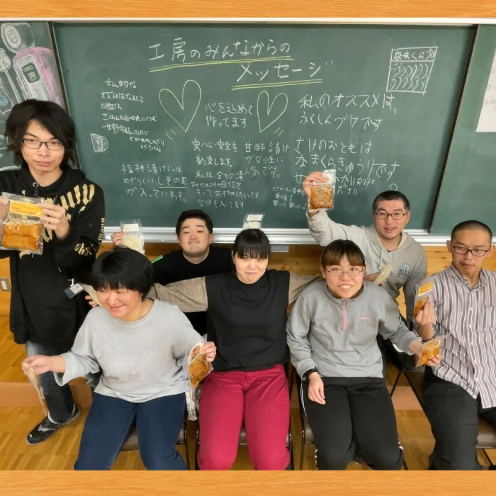 12-196 くせになる！ほっとなお漬物　食べくらべ3種セット