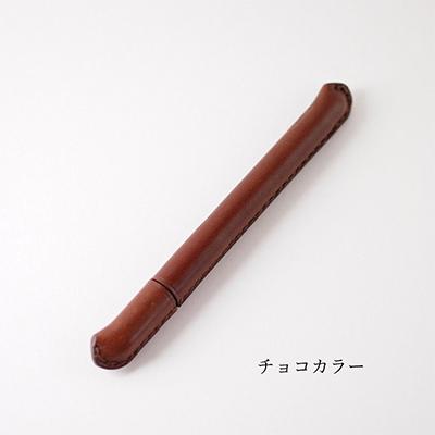ふるさと納税 七尾市 革まきペン(ペンカバー)(カラー:チョコ) |  | 01