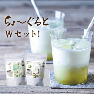 ふるさと納税 中津市 ちょーぐると　2種セット(中津市)