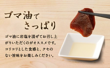 希少 生食用 馬レバー 約80g 馬肉 レバ刺し