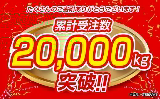 【3ケ月定期便】合計12㎏ 宮崎県産若鶏もも肉むね肉4kg×3 鶏肉セット 食べ比べ2種 国産鶏肉 12月31日終了<3.3-1>