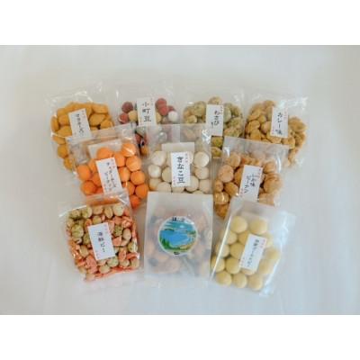 ふるさと納税 茅ヶ崎市 【鎌倉まめや】定番豆菓子10袋セット |  | 01