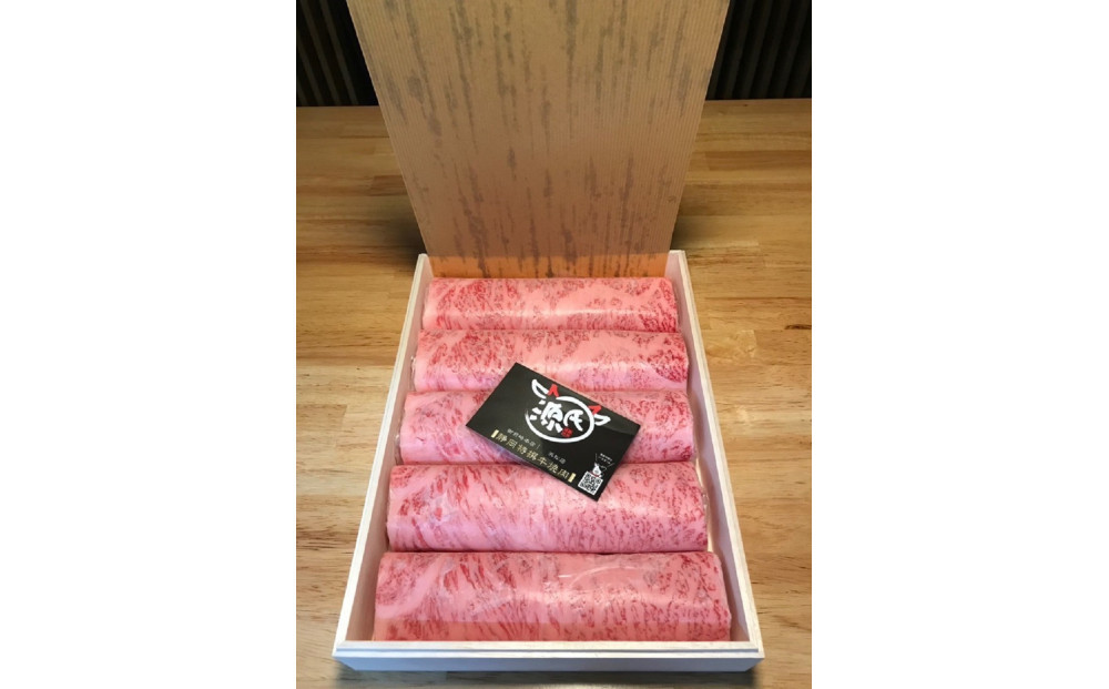 静岡特撰牛サーロインスライスセット（すき焼き・しゃぶしゃぶ用）500g 222232_DC003