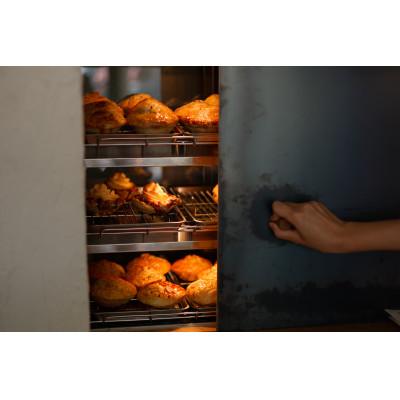 ふるさと納税 長沼町 本場オーストラリアのミートパイ 4個セット |  | 01