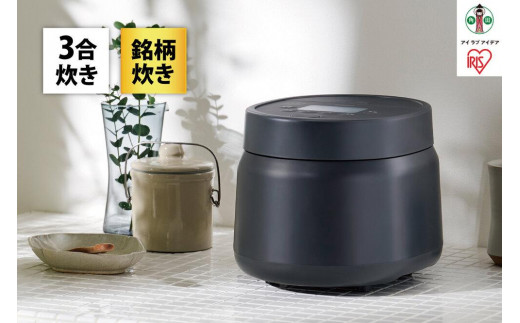 
                  炊飯器 ジャー炊飯器  3合 銘柄炊き 一人暮らし ひとり暮らし 省エネ 早炊き 三合  炊き分け 保温 ジャー 炊飯器 家電 電化製品 RC-MSA30-HA アッシュ
                
