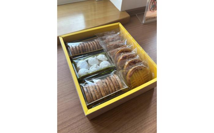 お菓子屋さんの手づくり焼菓子 5種セット《足寄町》【松月堂】お菓子 洋菓子 焼き菓子 サブレ マカロン クッキー フロランタン ガレットアマンド あしょろ 北海道 [BEAM001]
