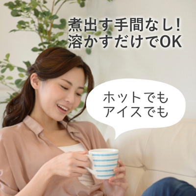 【ファイン】発酵黒ウーロン茶エキス顆粒 33包入 3個セット | 黒ウーロン茶  黒烏龍茶  エキス ファイン 兵庫県 上郡町