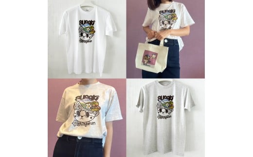 SUSAKI しんじょうくん Tシャツ オートミール Mサイズ 須崎 高知県 高知  全2色 全4サイズ FO016