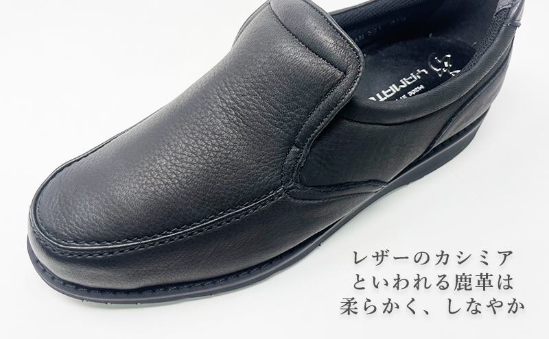 倭イズム ( ヤマトイズム ) 鹿革 4E シューズ 紳士靴 YAN221 （ ブラック ） 25.0cm【 ファッション 靴 シューズ 革製品 革靴 】 【 お洒落 レザーシューズ やわらかい 快適