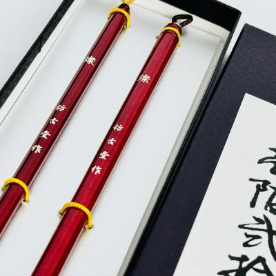 ふるさと納税 熊野町 熊野筆　125年記念筆「燦 -さん-」2本セット　ほうこどう |  | 02