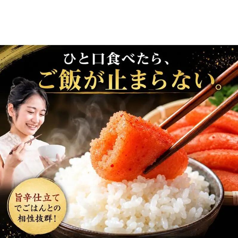 辛子明太子 計1.5kg (500g×3)＜無着色・二段仕込み＞ 明太子 めんたいこ