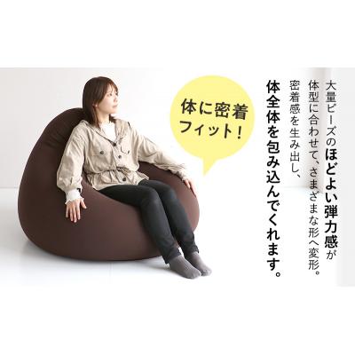 ふるさと納税 加西市 もちmochi TETRA Sofa ブラウン[No5698-7966] |  | 01