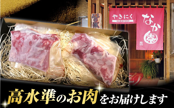 【12回定期便】熊本 馬刺し「なか園」赤身馬刺し 約200ｇ【有限会社スイートサプライなかぞの】 [ZBV070]