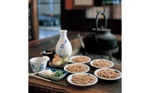 出石そば 乾麺 2人前×4箱 160g×4 つゆなし