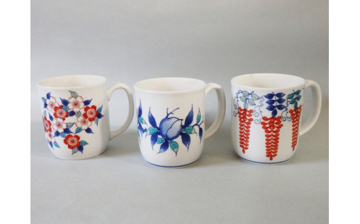 【伊万里焼】色鍋島マグカップ（どちらか1つお届けします）【市川冬山窯】 H656_イメージ2