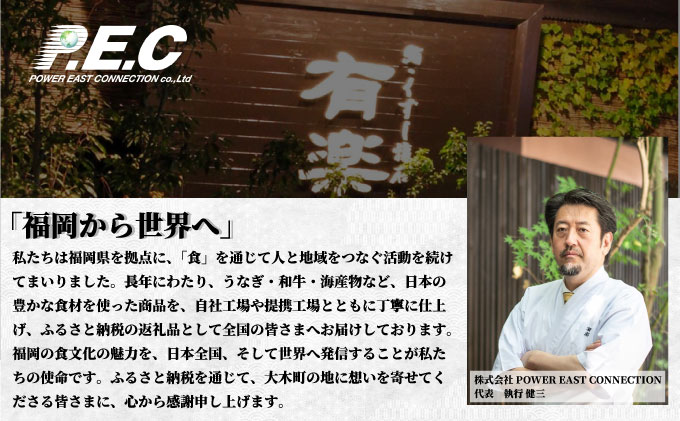 とんこつラーメン2人前×5袋 CF27