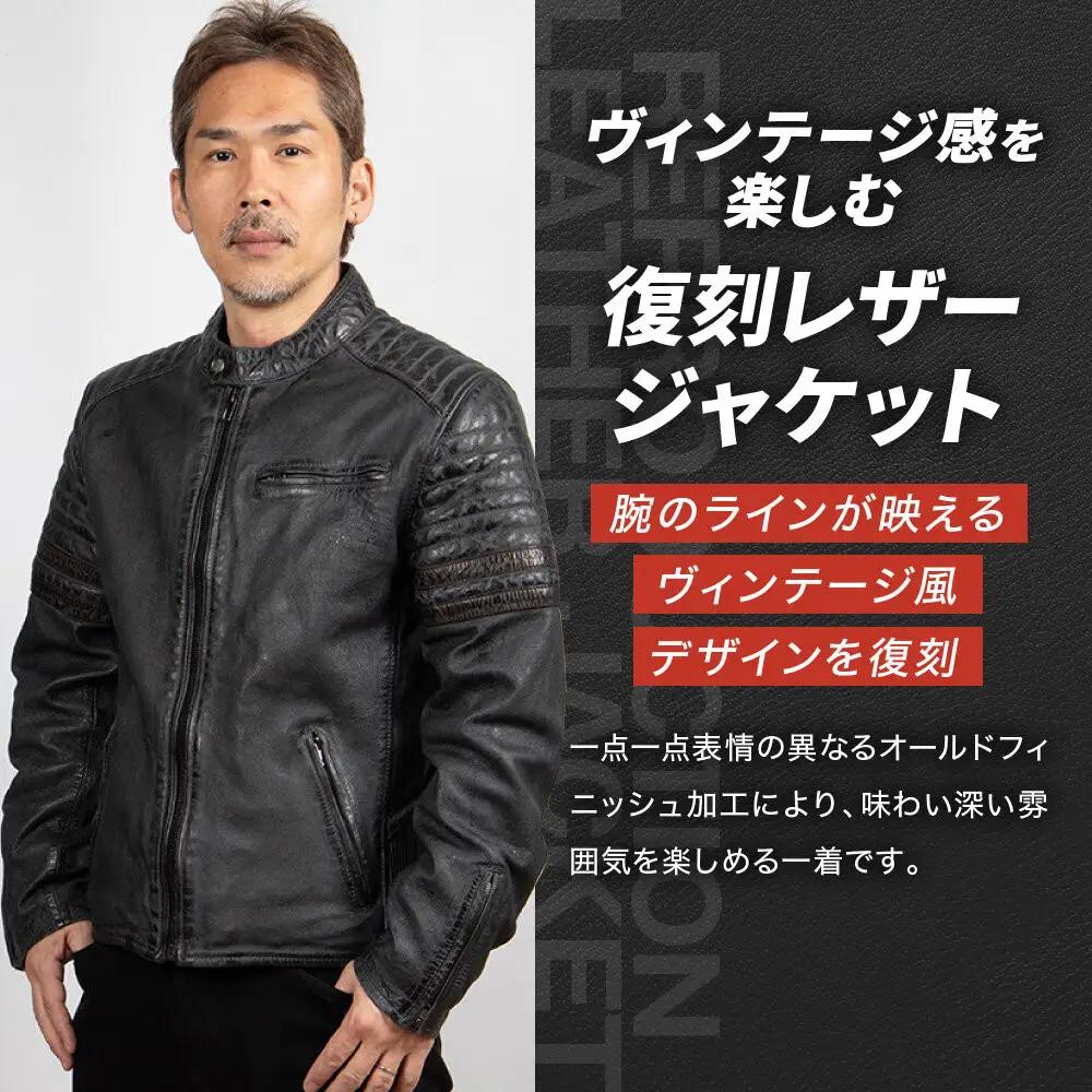 【デグナー】レザージャケット[25WJ-7] レッド 2XLサイズ｜京都 バイクギア 人気ブランド ジャケット バイク