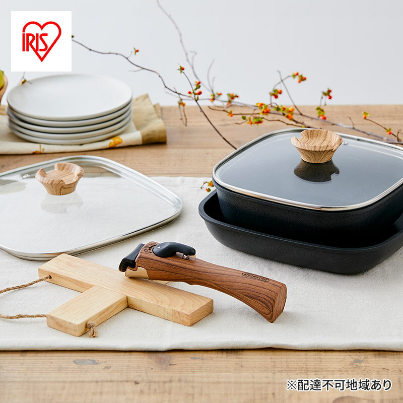 【ふるさと納税】フライパン セット IH スキレット 6点セット SKL-SE6S セット アイリスオーヤマ ih キャンプ BBQ フライパン 鍋 ガラス蓋 スキレット風 プレゼント 贈り物 ギフト スクエア 新生活 雑貨 日用品