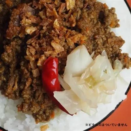 RUTA定番【キーマカレー＆ベーグル】セット【配送不可地域：離島】【1670711】