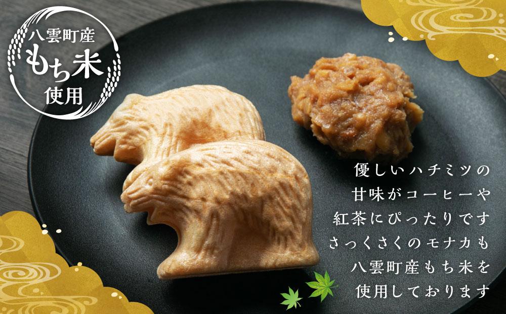 北海道名物 木彫り熊モナカ(1箱 6個入り×2)