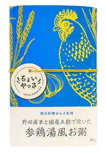 No.324 参鶏湯風お粥【3袋セット】