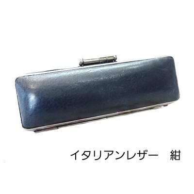 はんこの産地で作られたイタリアンレザ−印鑑ケース　12mm用