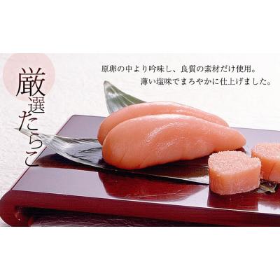 ふるさと納税 新宮町 ご贈答用「辛子明太子」と「たらこ」のセット1kg(2段桐箱入り)【辛子明太子】.CA030 |  | 02