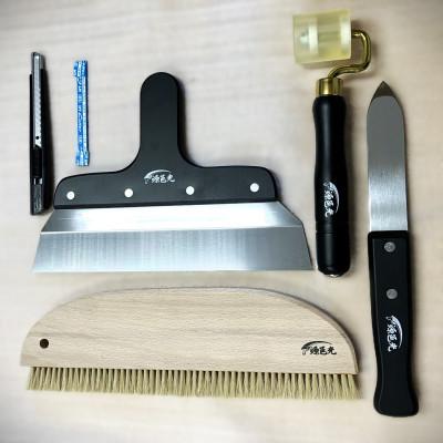 ふるさと納税 東大阪市 DIY向け壁紙施工道具5点セット