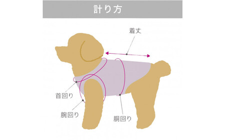 LaLaRelax サマーボーダー ブラック【サイズ：M】