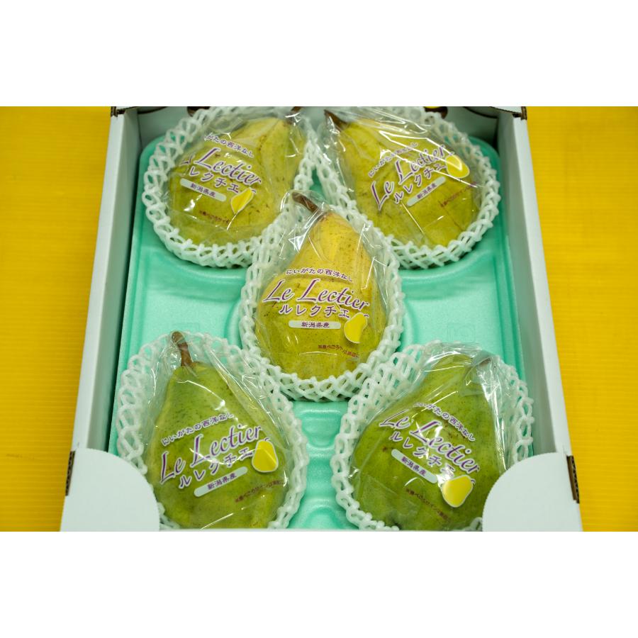 ＜旭ファーム＞ルレクチェ 2kg 贈答用