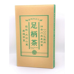 足柄茶リシール缶290g×24本入×2箱セット
